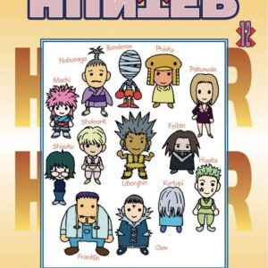 HUNTER X HUNTER 12 - III RISTAMPA