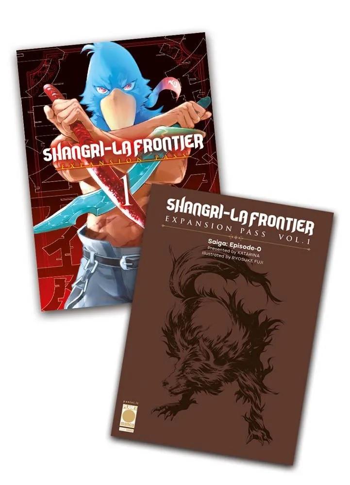 SHANGRI-LA FRONTIER 1 VARIANT - EXPANSION PASS