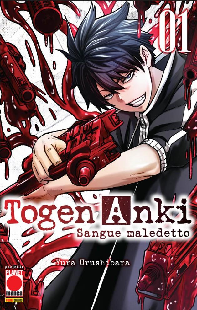 TOGEN ANKI - SANGUE MALEDETTO 1