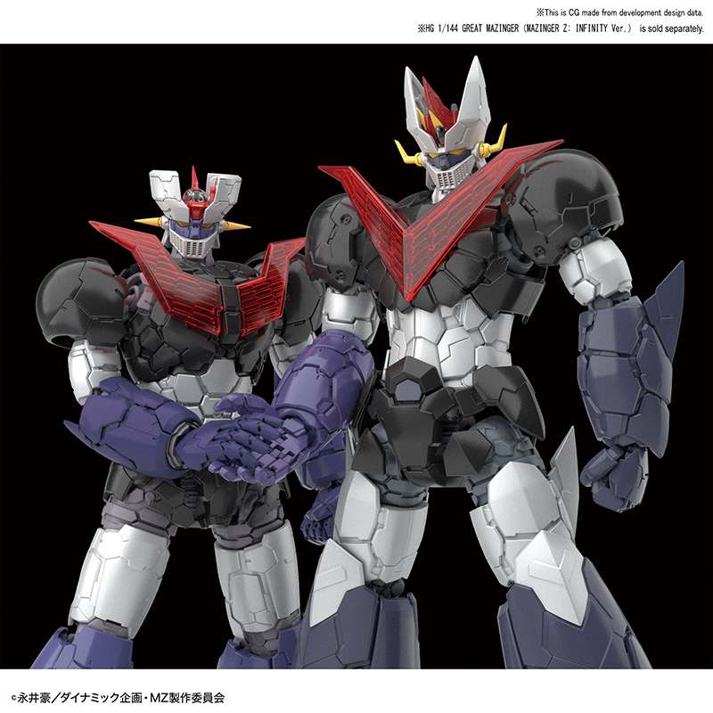 BANDAI HG MAZINGER Z INFINITY 1/144 - MODEL KIT - immagine 7
