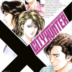 CITY HUNTER XYZ 10 (DI 12)