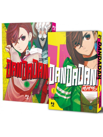 DANDADAN BUNDLE EXLUSIVE - (1 REGULAR + 1 VARIANT ESCLUSIVA FUMETTERIA)