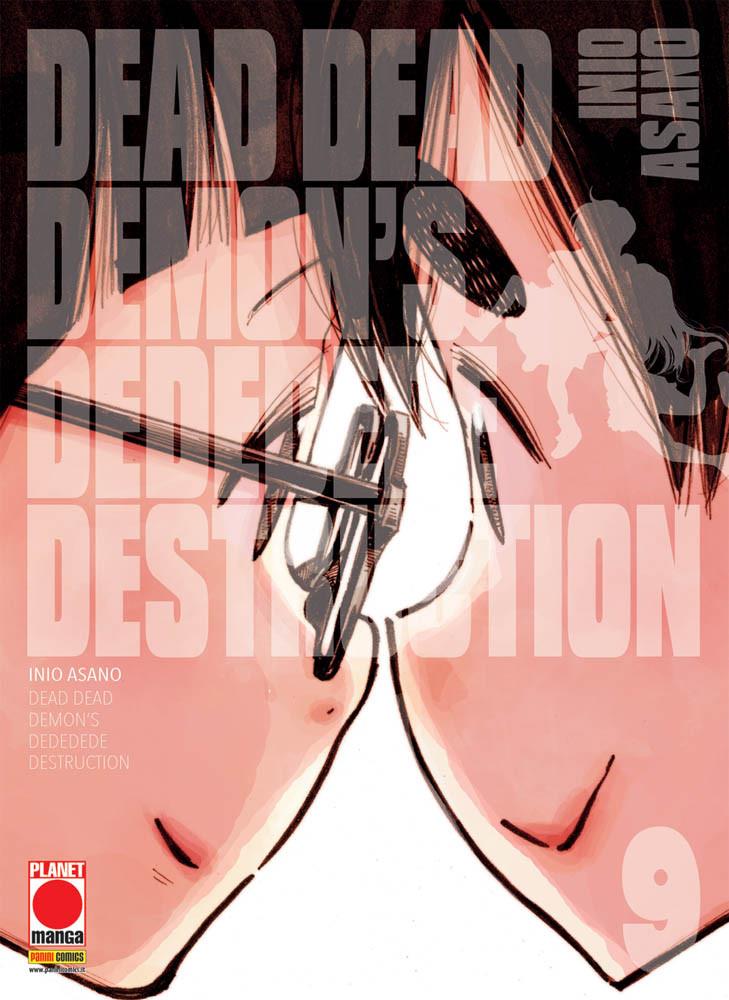 DEAD DEAD DEMONS DEDEDESTRUCTION 09
