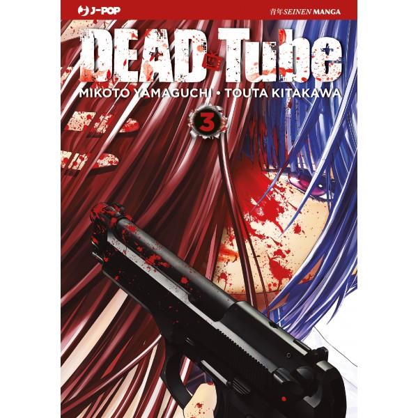 DEAD TUBE 03