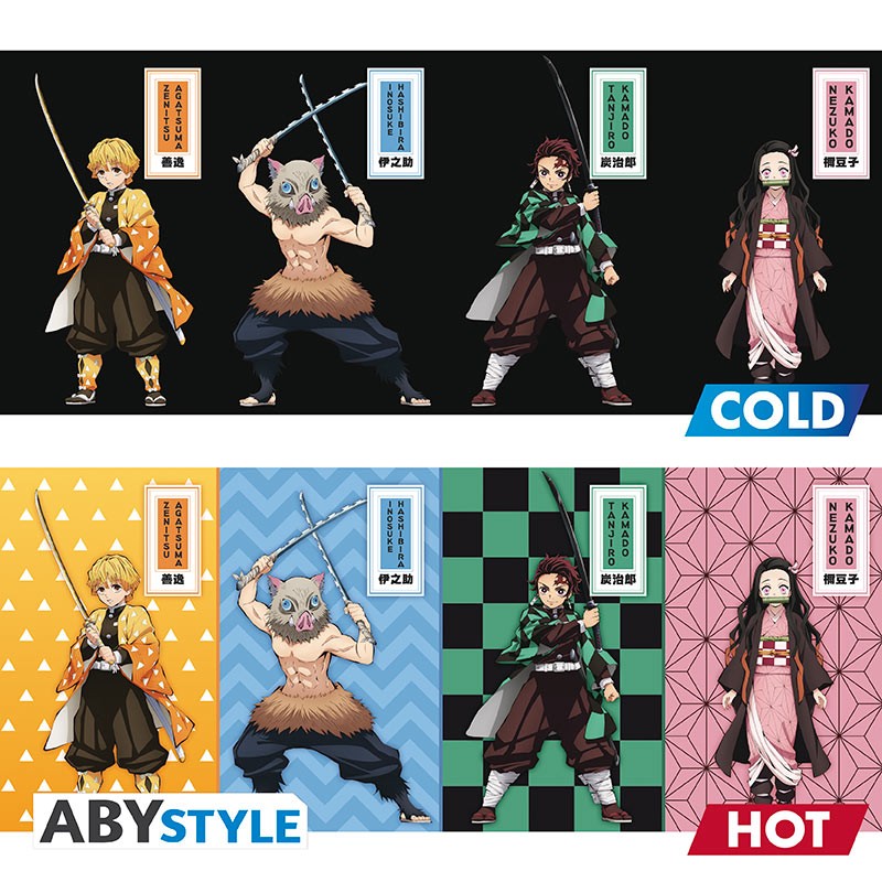 DEMON SLAYER - SLAYERS MUG HEAT CHANGE - TAZZA 460 ML - immagine 4