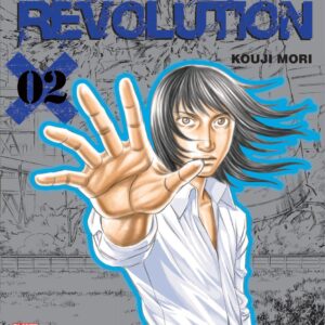DESTROY AND REVOLUTION 02