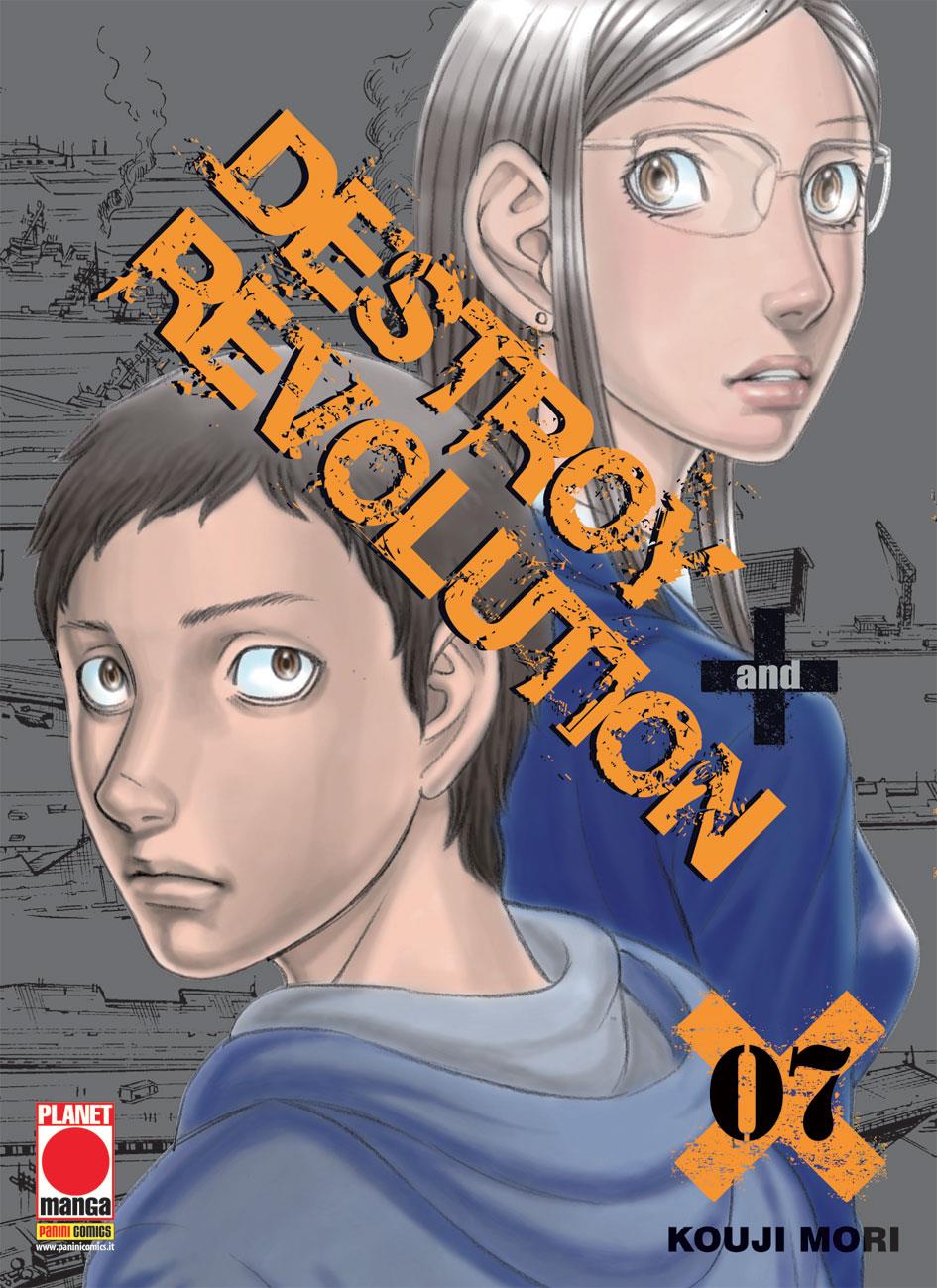 DESTROY AND REVOLUTION 07