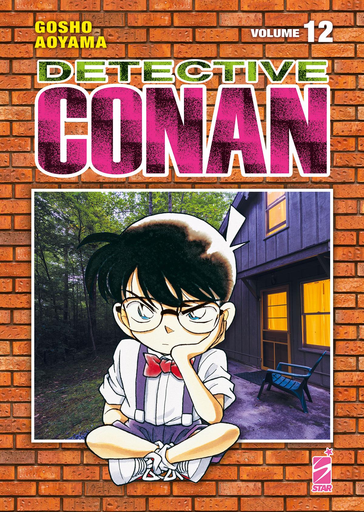 DETECTIVE CONAN NEW EDITION 012