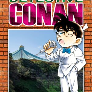 DETECTIVE CONAN NEW EDITION 015