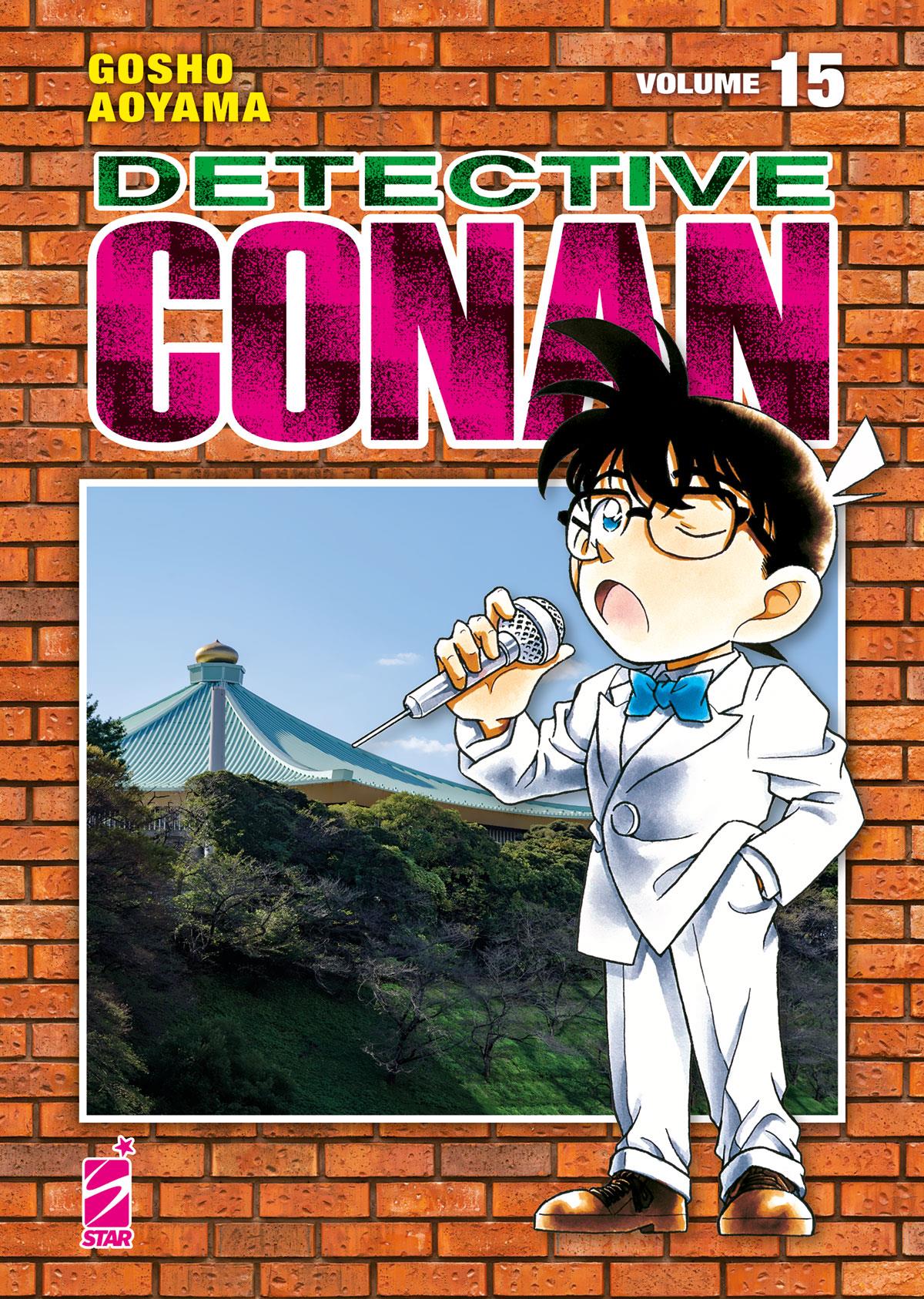 DETECTIVE CONAN NEW EDITION 015