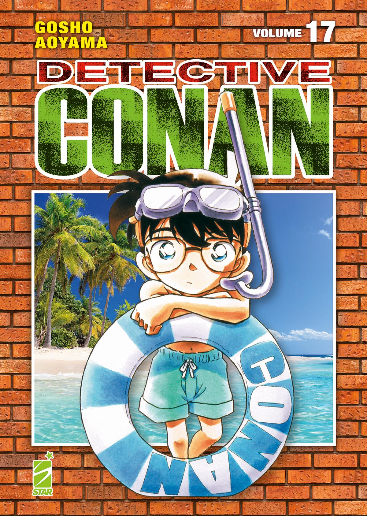 DETECTIVE CONAN NEW EDITION 017