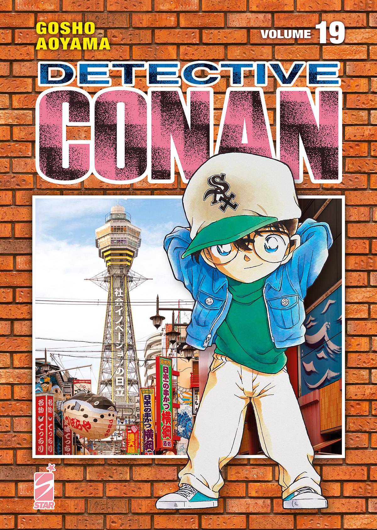 DETECTIVE CONAN NEW EDITION 019