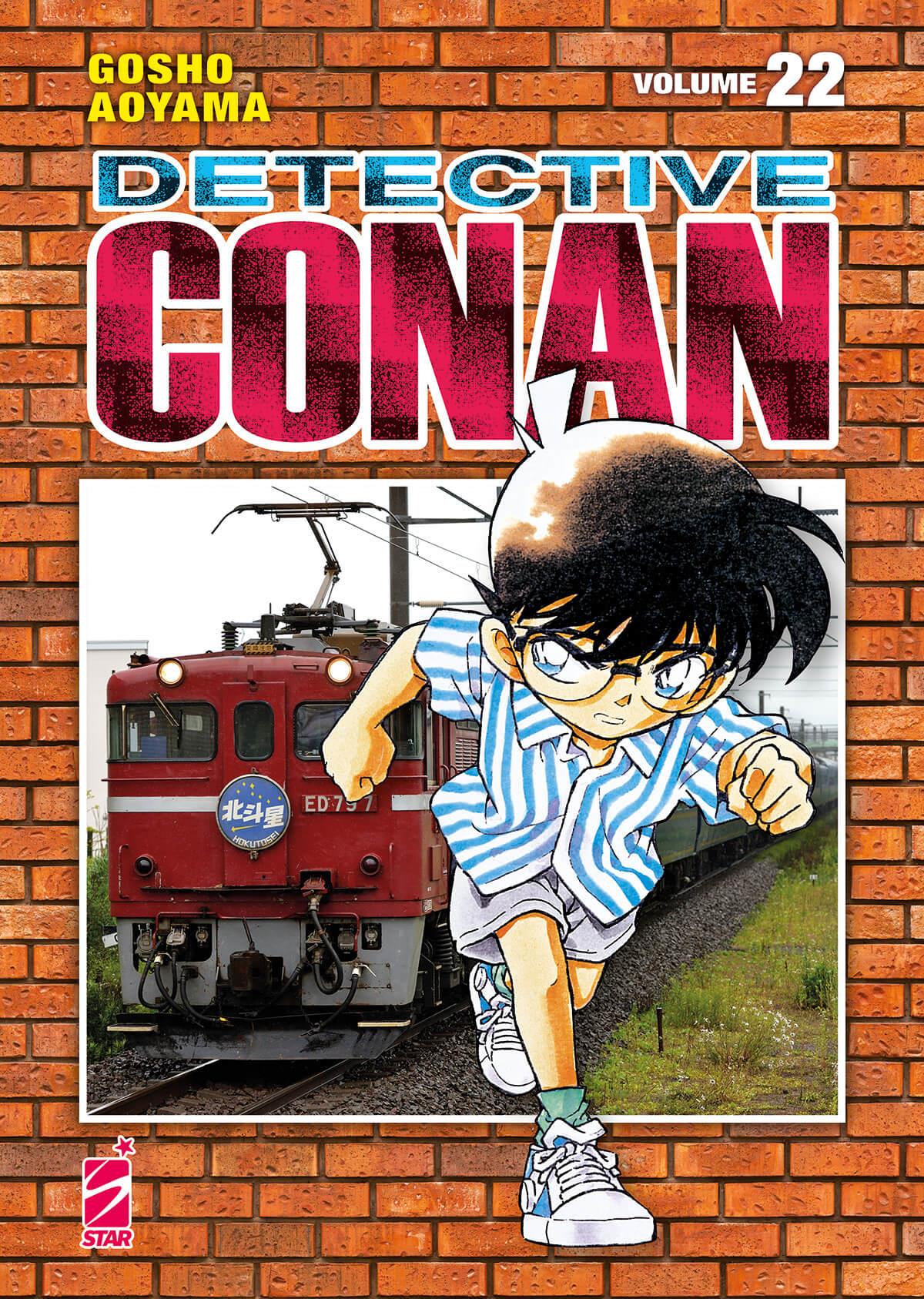 DETECTIVE CONAN NEW EDITION 022