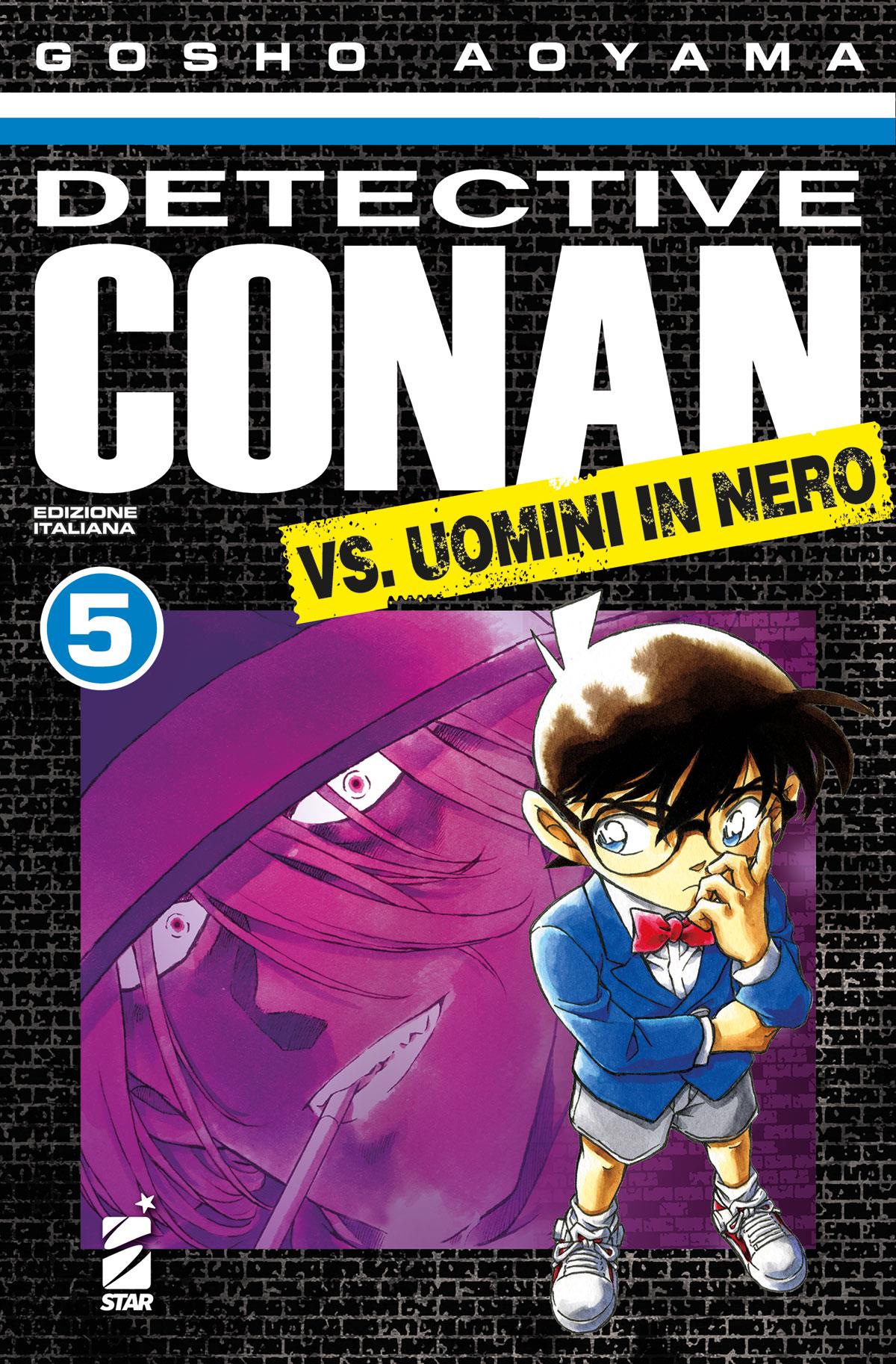 DETECTIVE CONAN VS UOMINI IN NERO 05