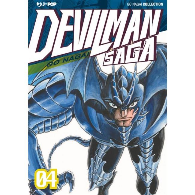 DEVILMAN SAGA 4