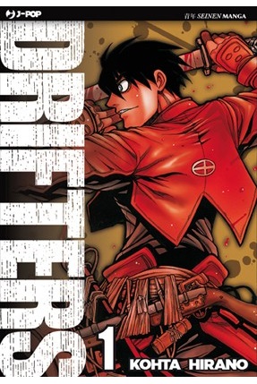 DRIFTERS 1