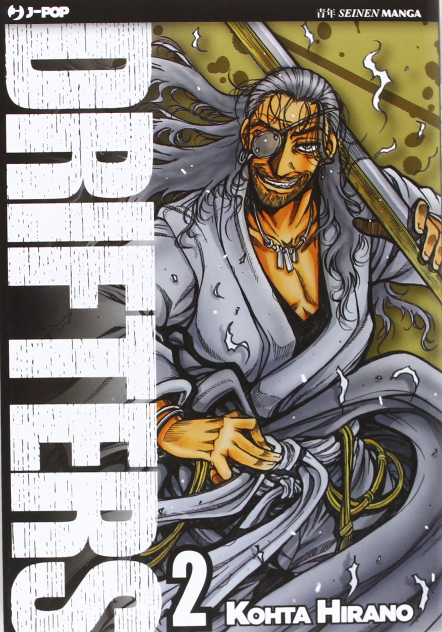 DRIFTERS 2