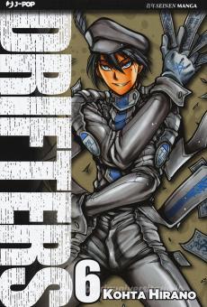 DRIFTERS 06