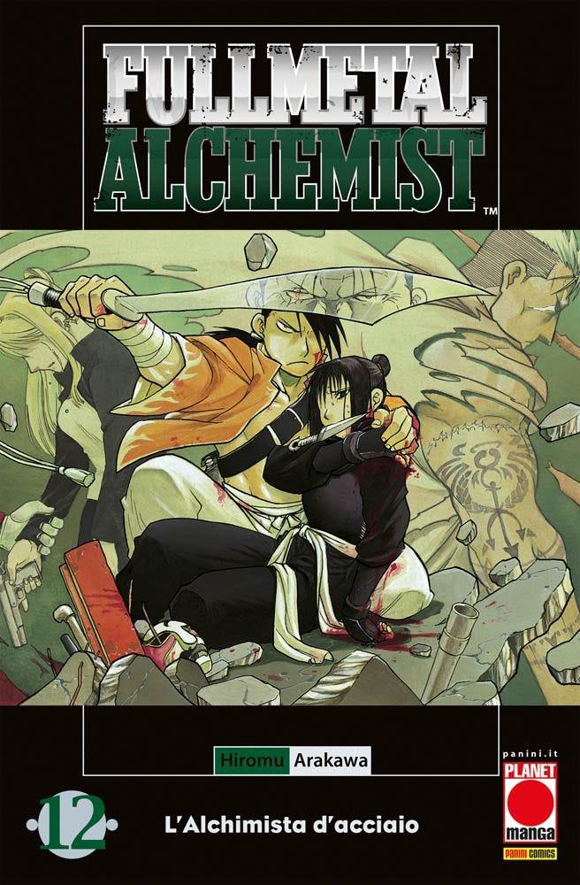 FULLMETAL ALCHEMIST 12 - IV RISTAMPA