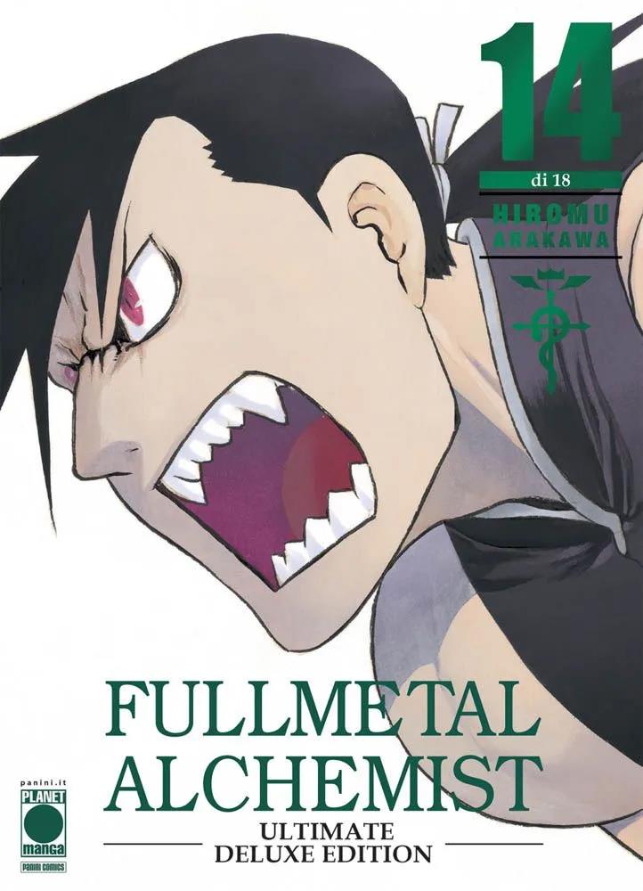 FULLMETAL ALCHEMIST - ULTIMATE DELUXE EDITION 14