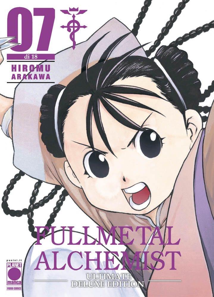 FULLMETAL ALCHEMIST - ULTIMATE DELUXE EDITION 7