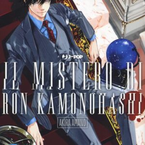 IL MISTERO DI RON KAMONOHASHI 2