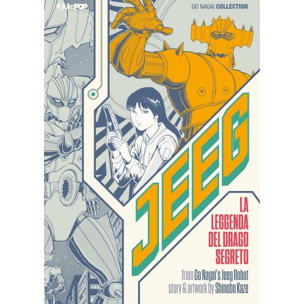 JEEG HIRYUDENLA - LEGGENDA DEL DRAGO SEGRETO