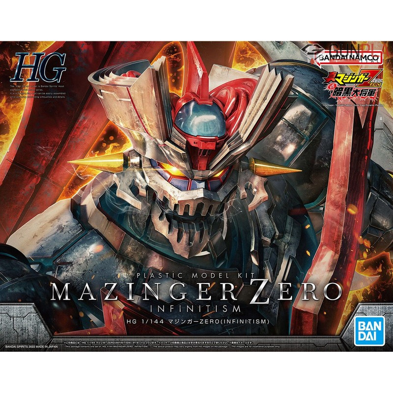 BANDAI HG MAZINGER ZERO INFINITISM 1/144 MODEL KIT