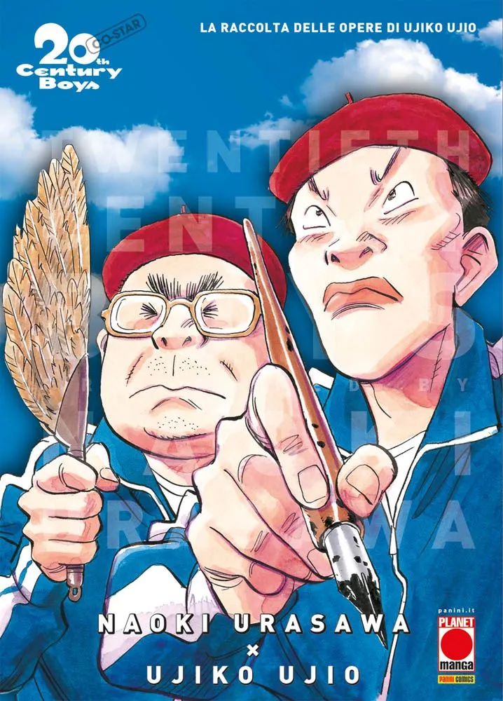 20TH CENTURY BOYS ULTIMATE DELUXE EDITION CO-STAR - SPIN-OFF
