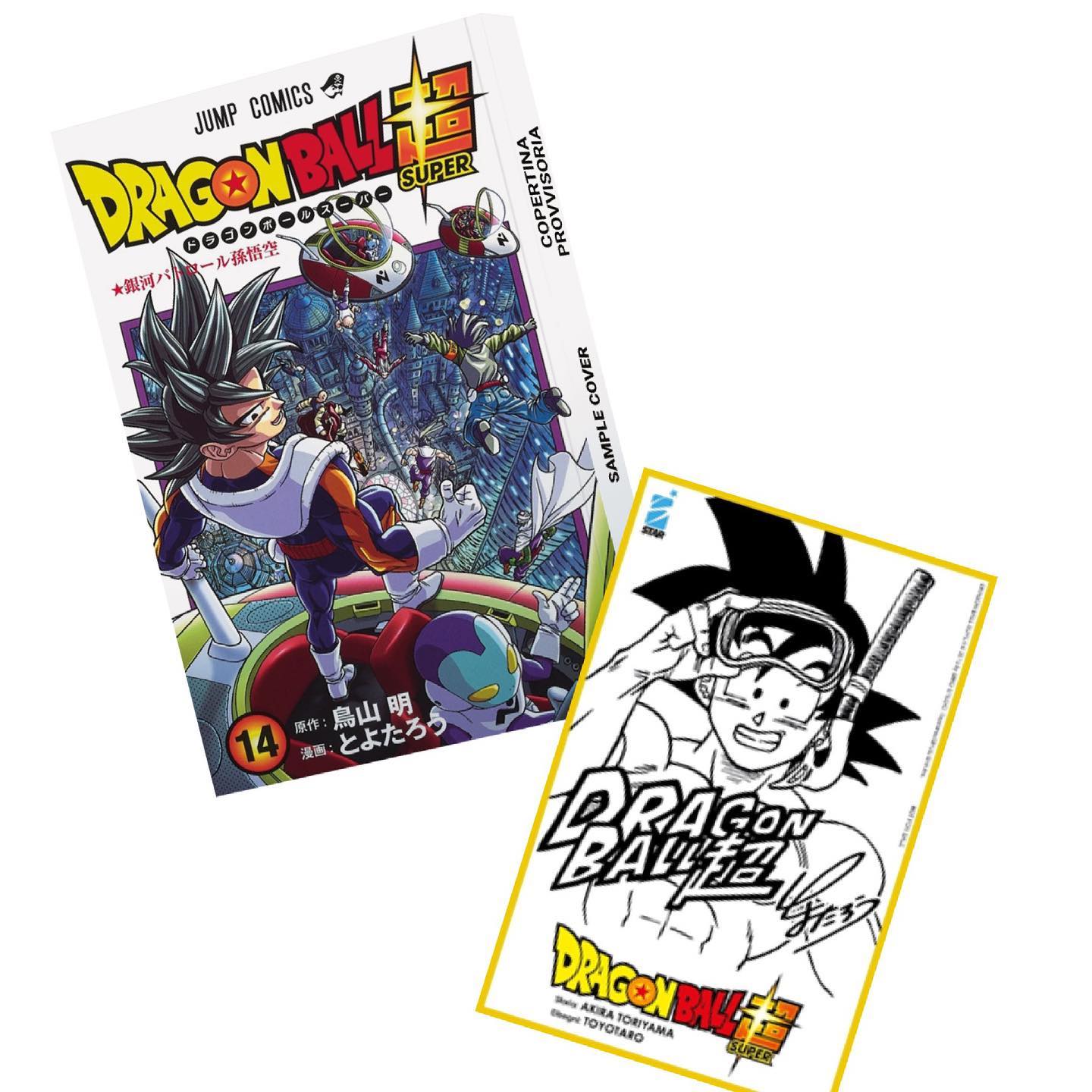 DRAGON BALL SUPER 14 LIMITED EDITION con Mini Shikishi