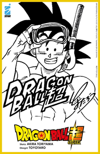 DRAGON BALL SUPER 14 LIMITED EDITION con Mini Shikishi - immagine 3