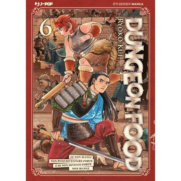DUNGEON FOOD 06