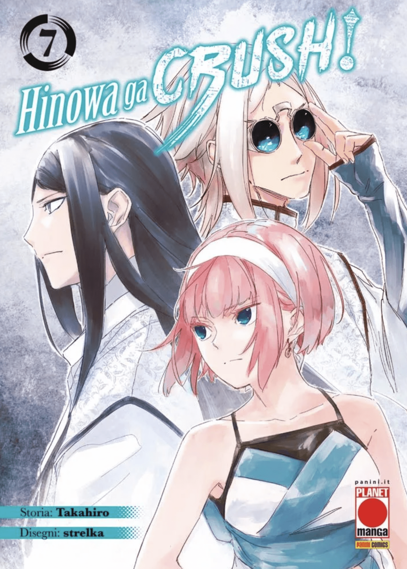 HINOWA GA CRUSH! 7