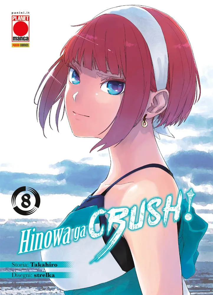 HINOWA GA CRUSH! 8