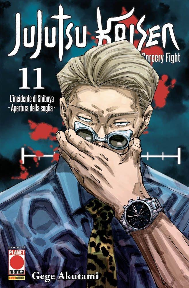 JUJUTSU KAISEN SORCERY FIGHT 11 - II RISTAMPA