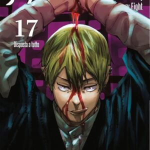 JUJUTSU KAISEN SORCERY FIGHT 17