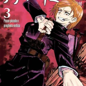 JUJUTSU KAISEN SORCERY FIGHT 3 - I RISTAMPA