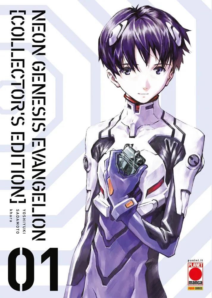 NEON GENESIS EVANGELION COLLECTOR'S EDITION 1 (DI 7)