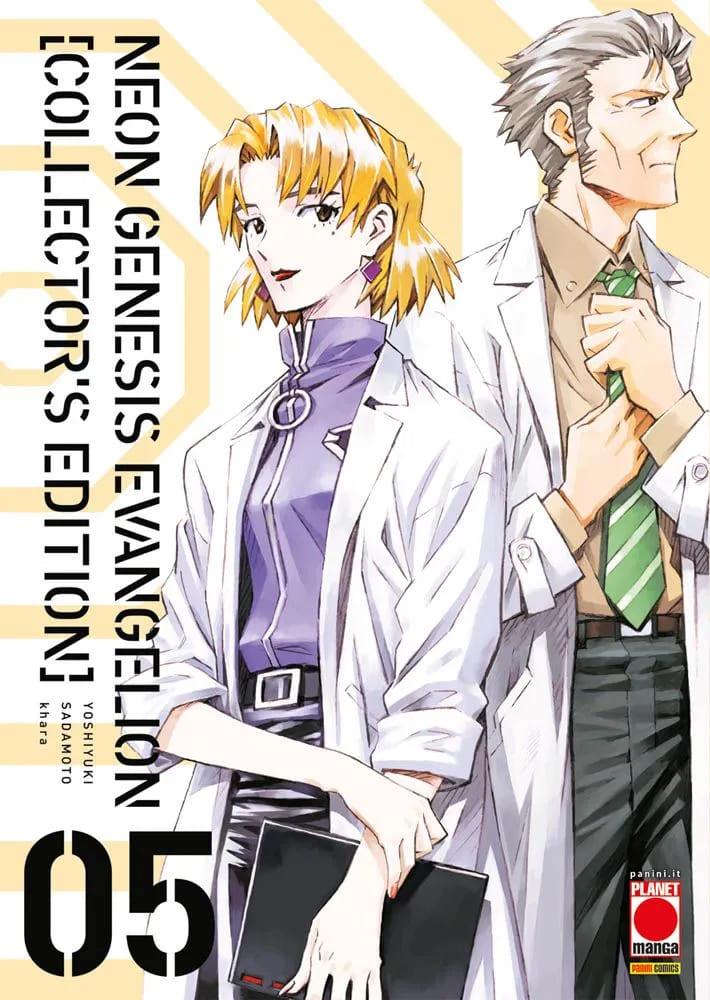 NEON GENESIS EVANGELION COLLECTOR'S EDITION 5 (DI 7)