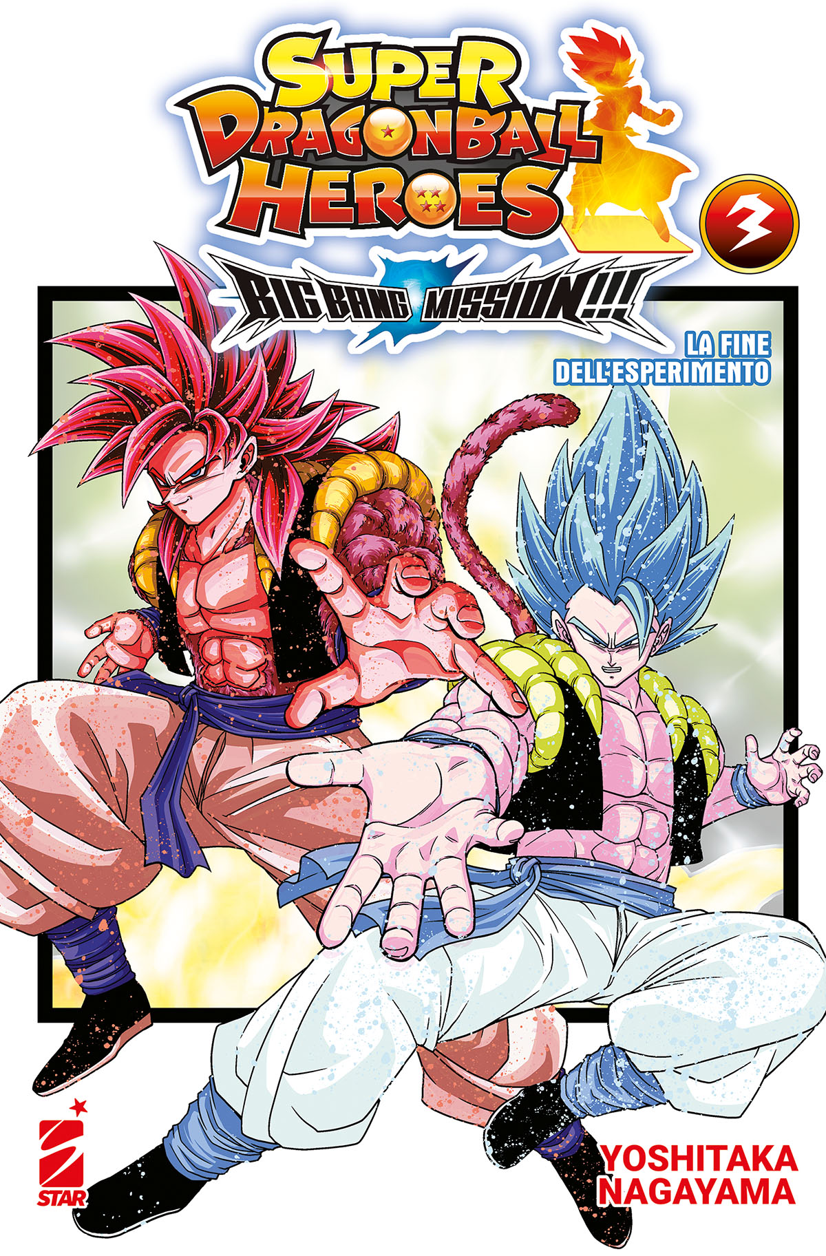 SUPER DRAGON BALL HEROES - BIG BANG MISSION!!! 3
