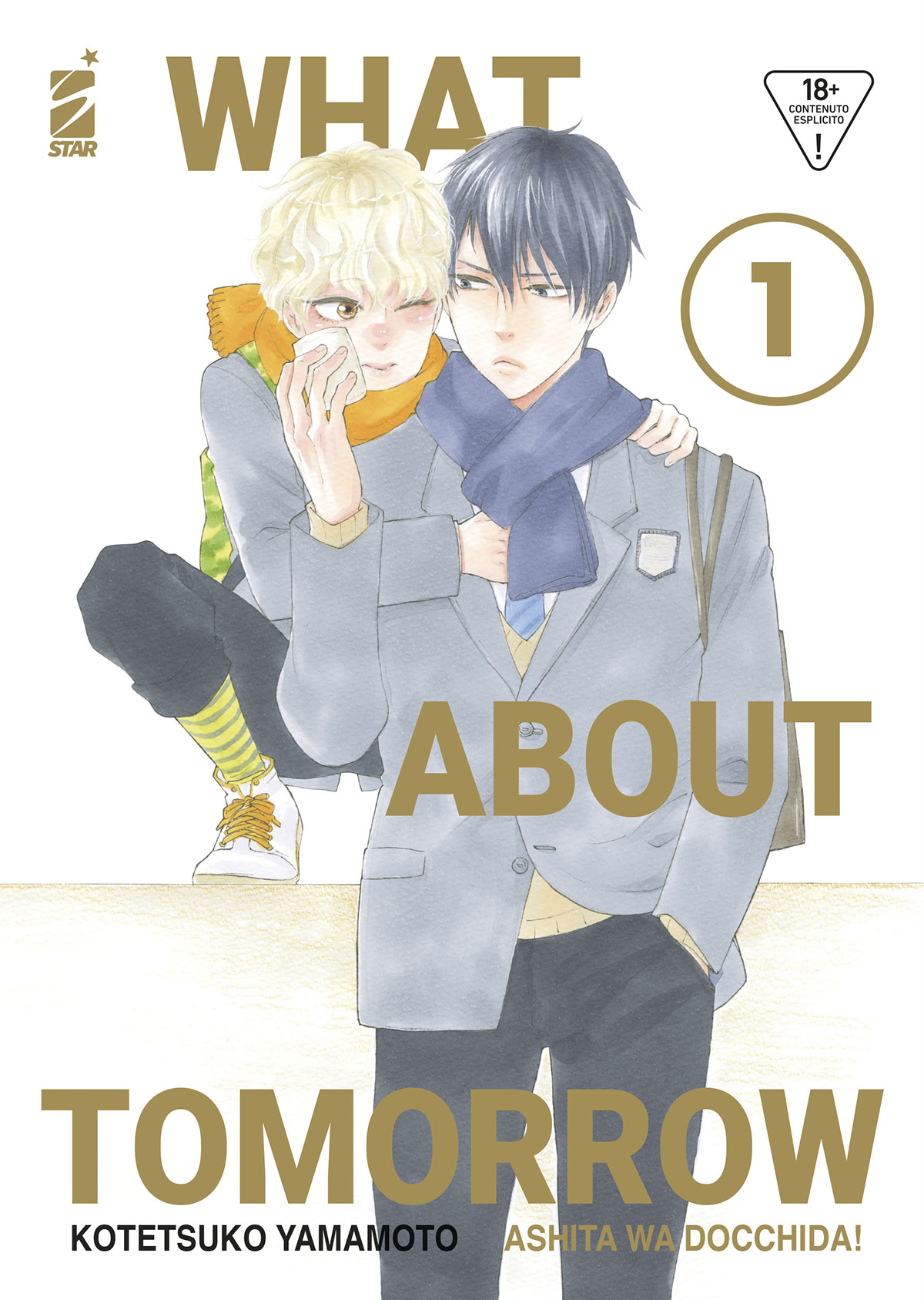 WHAT ABOUT TOMORROW - ASHITA WA DOCCHIDA! 1 VARIANT