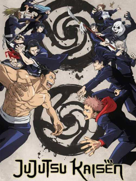 JUJUTSU KAISEN SORCERY FIGHT 9 - con Cartolina Omaggio - immagine 3