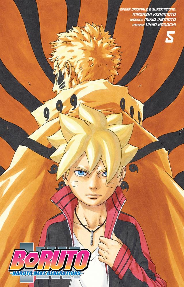 BORUTO: NARUTO NEXT GENERATION 5 VARIANT FX