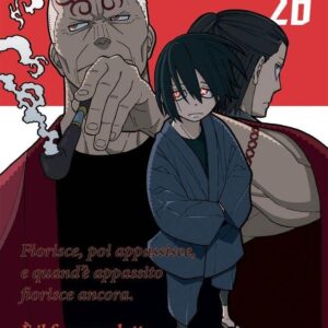 FIRE FORCE 26