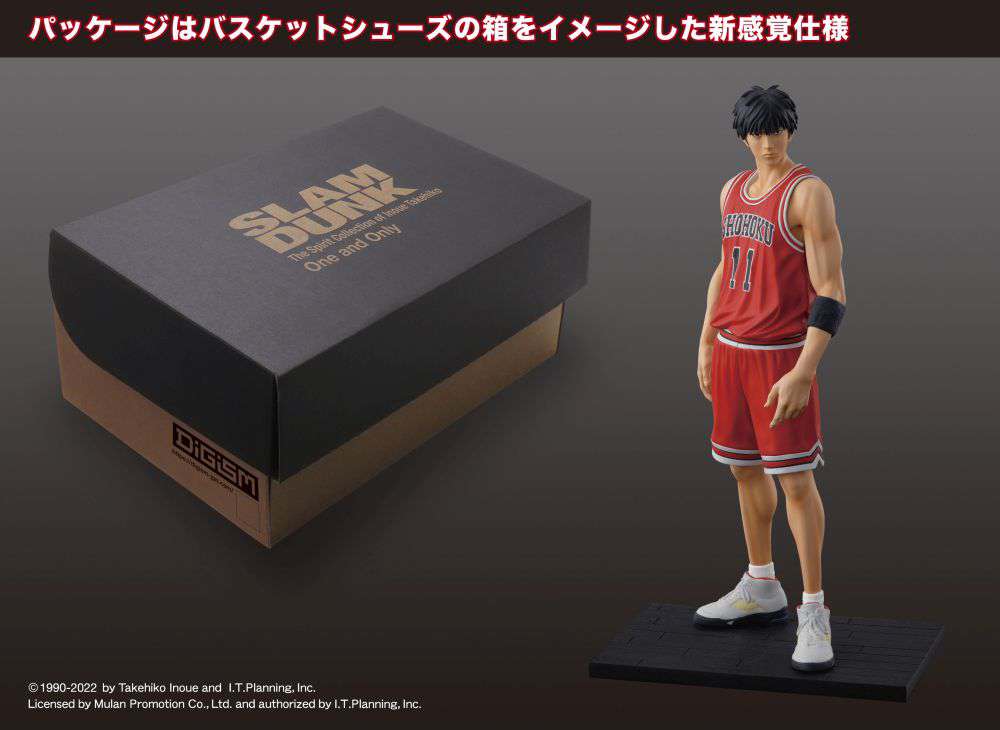 SLAM DUNK KAEDE RUKAWA PVC STATUE