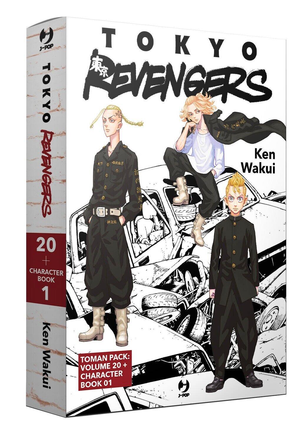 TOKYO REVENGERS PACK - VOL. 20 & CHARACTER BOOK 1