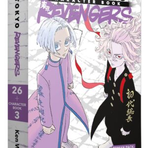 TOKYO REVENGERS PACK - VOL. 26 & CHARACTER BOOK 3