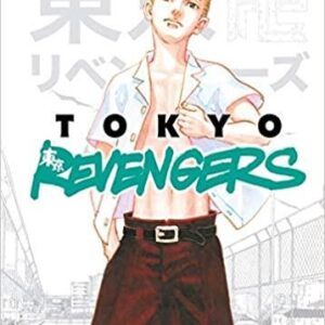 TOKYO REVENGERS 2