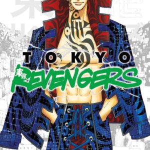 TOKYO REVENGERS 26