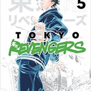 TOKYO REVENGERS 5